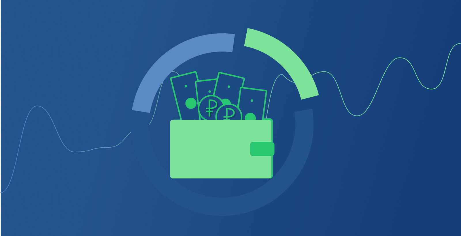 6 бухгалтерских схем обмана