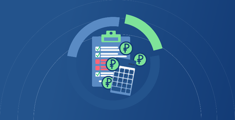 Списание дебиторской задолженности